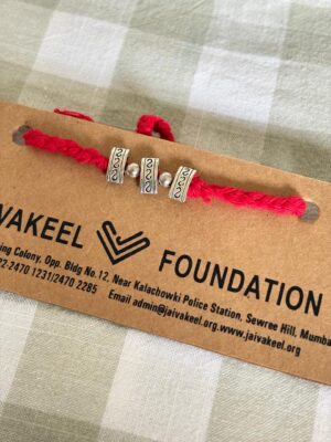 Red Rakhi