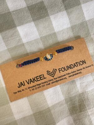 Blue Rakhi